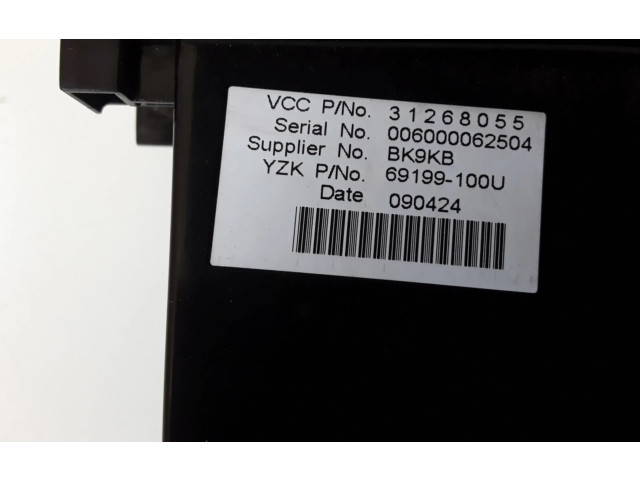 Дисплей    31268055   Volvo C30