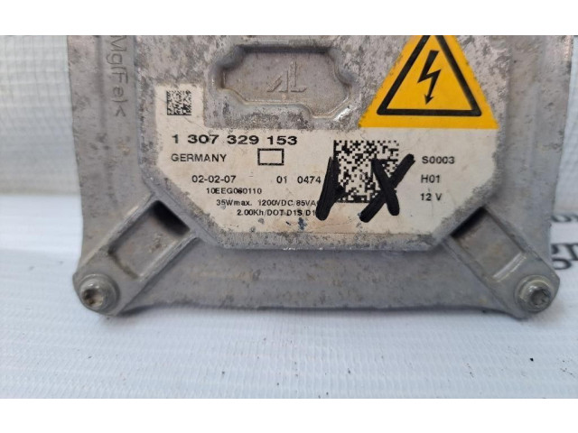 Блок фонаря / (блок «хenon»)