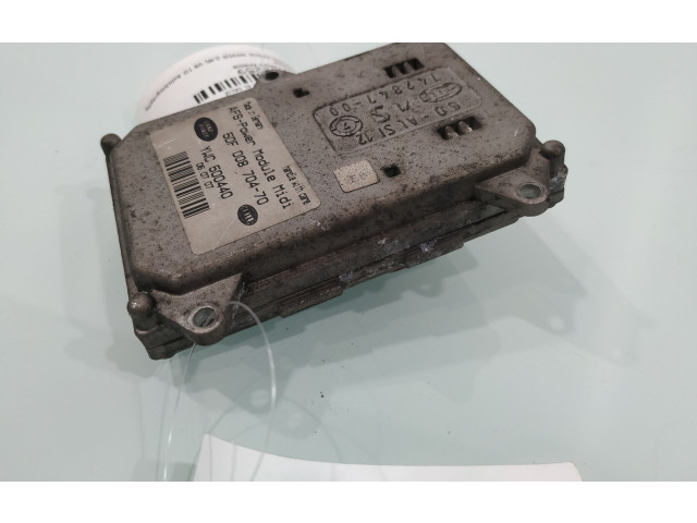 Блок управления Xenon