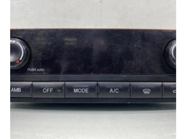 Блок управления климат-контролем    SsangYong Rexton