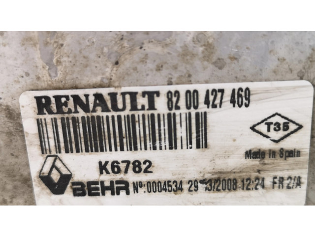 Интеркулер 8200427469 Renault Kangoo II 1.5