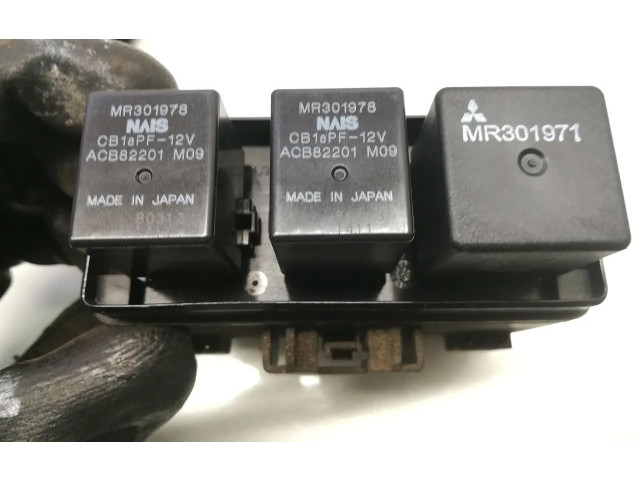 Блок предохранителей  PR071-01000, 8565AU89   Citroen C-Crosser    