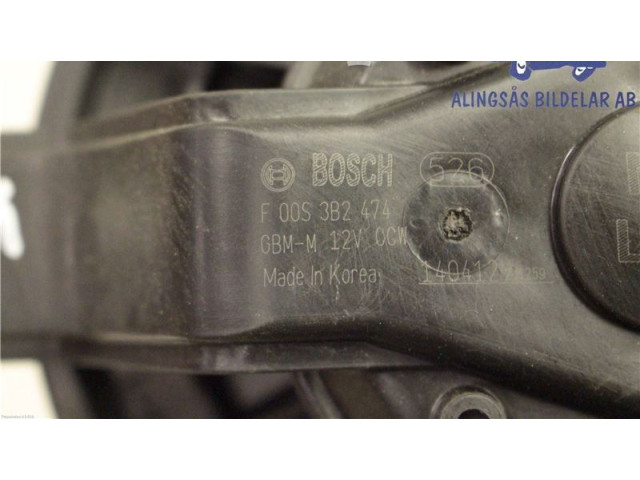 Вентилятор печки 971133X000, F00S3B2474 KIA Ceed