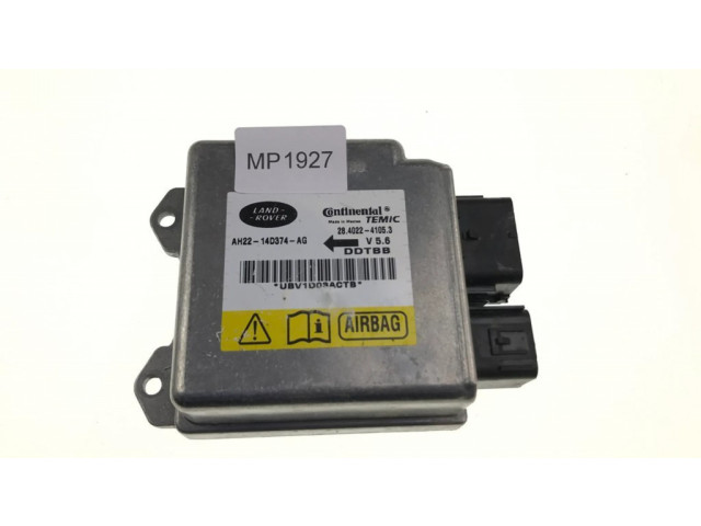 Блок управления надувных подушек