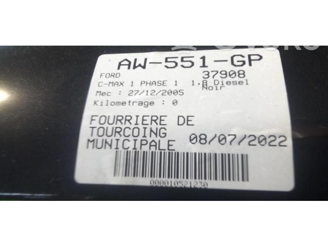 Ручка стеклоочистителей 1350067   Ford C-MAX I