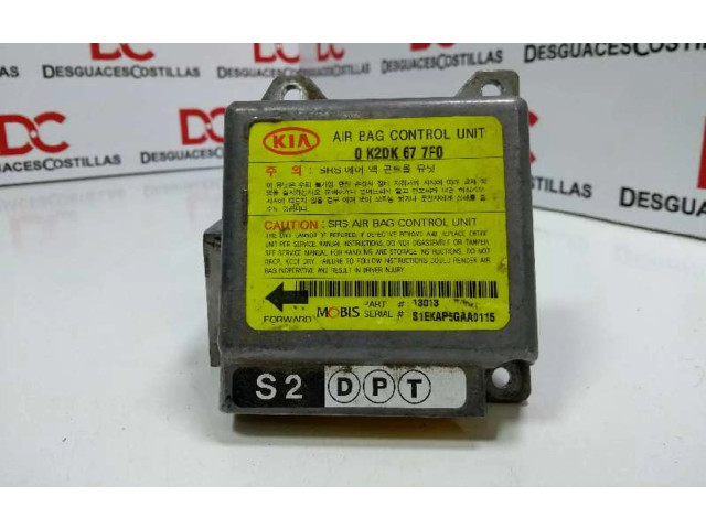 Блок подушек безопасности 474128, CENTRALITAAIRBAG   Volvo 460