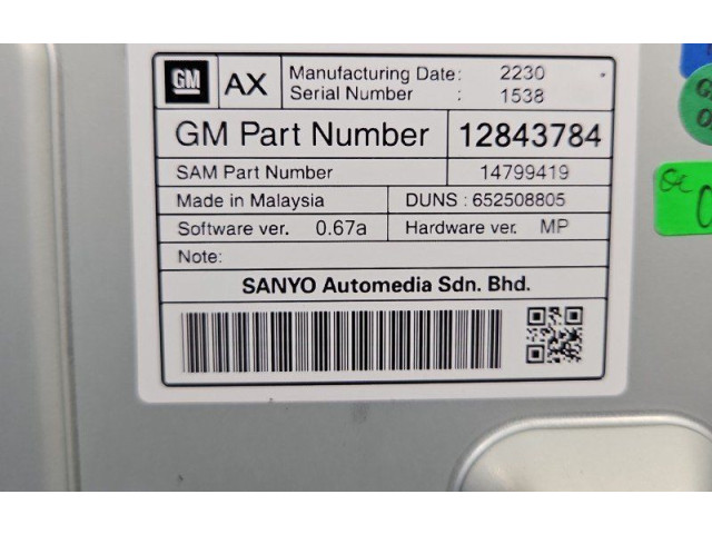 Дисплей 12843784, IMPRK1461722 Opel Meriva B