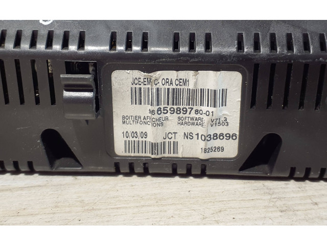 Дисплей    9665989780, 1825269   Citroen C5