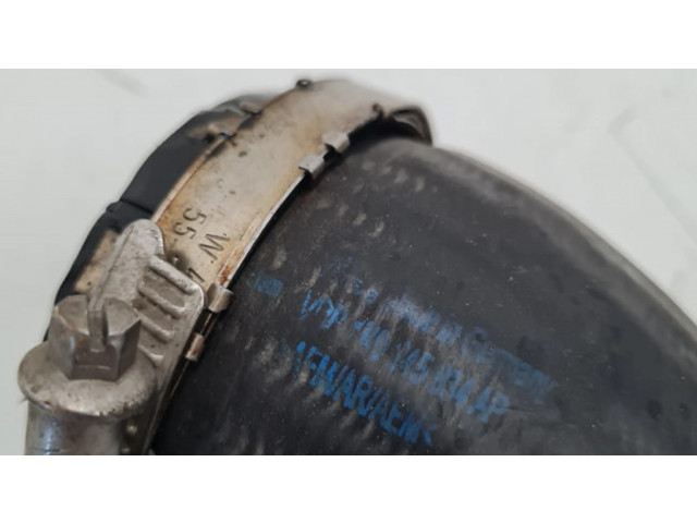 Трубка (трубки)/ шланг (шланги) интеркулера