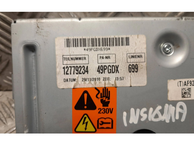 Блок управления Xenon