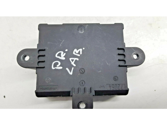 Блок управления дверью