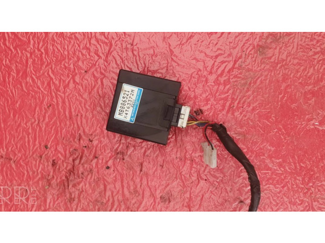 Другое реле