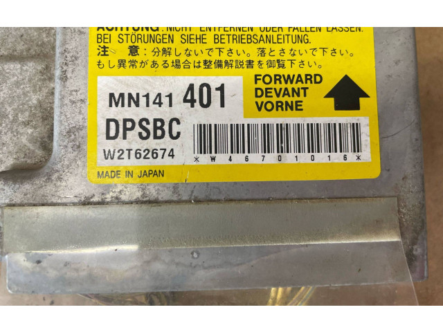 Блок подушек безопасности MN141401, NOCRASH Mitsubishi Grandis