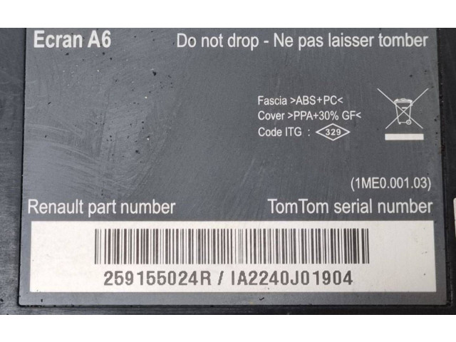 Дисплей    259155024R   Renault Clio III