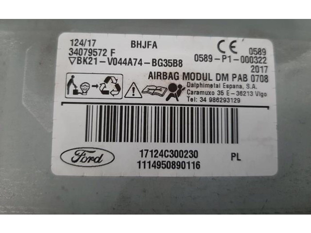 Подушка безопасности для колен 1836500   Ford Transit Custom