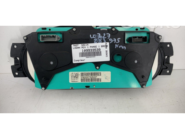 Панель приборов 248106397R Dacia Logan I