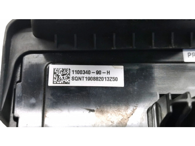 Комфортный модуль