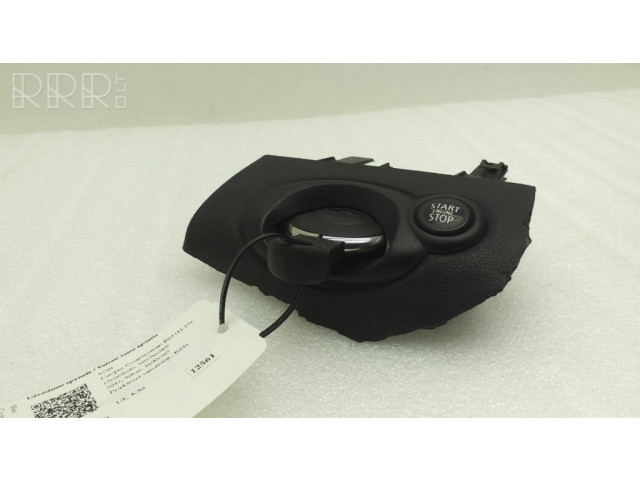 Замок зажигания