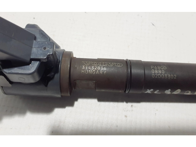 Интеркулер  31432836   Volvo XC90 