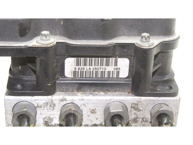 Блок АБС AW932C405CF, 0265950970 Jaguar XJ X351 2009 - 2019 года