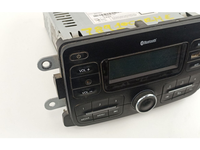 Блок управления HiFi audio