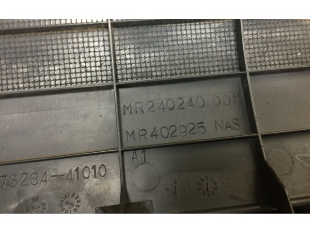 Подушка безопасности пассажира MR240240   Mitsubishi L200