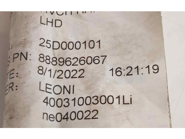 Блок управления 8889626067 Lynk & co 01