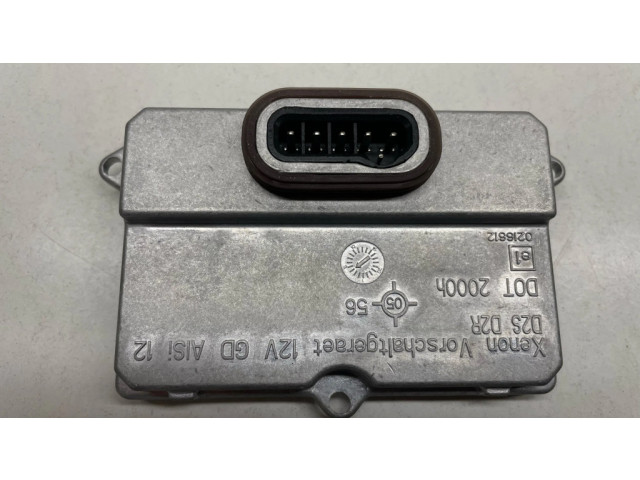 Блок фонаря / (блок «хenon»)