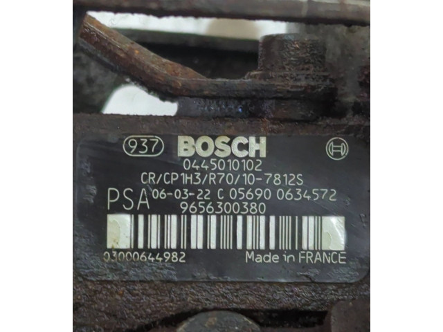 Топливный насос