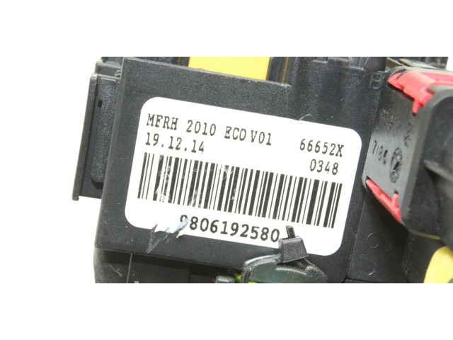 Блок предохранителей 9806192580 Peugeot 2008 I