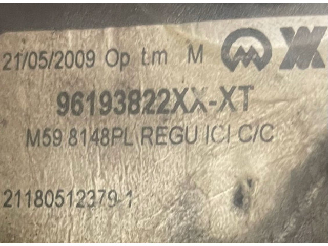 Zpětné zrcátko  Citroen Berlingo 2008  B3296193822XT, B3296193822XT  