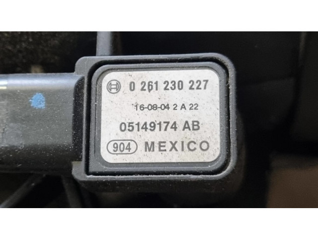 Всасывающий коллектор