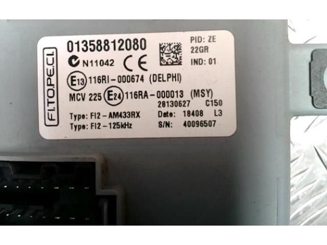 Блок предохранителей Citroen Nemo