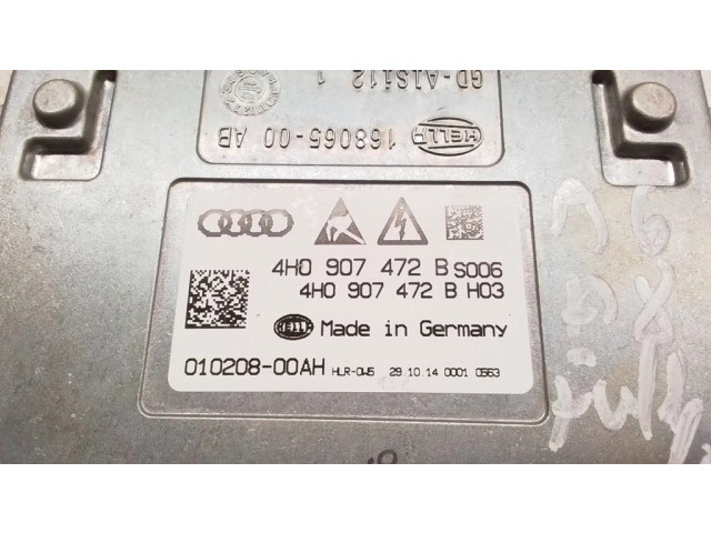 Блок фонаря / (блок «хenon»)