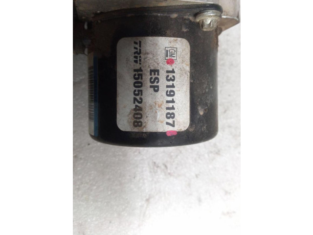 Вентилятор радиатора     13191187    Opel Vectra C 