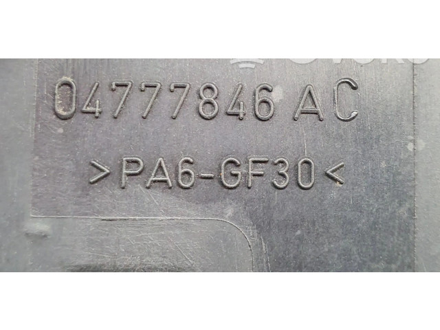 Всасывающий коллектор 04777846AC Mini One - Cooper R50 - 53