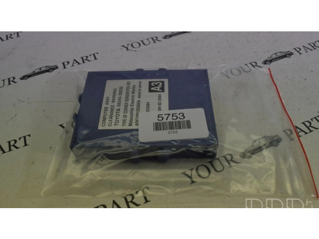 Блок управления парковки