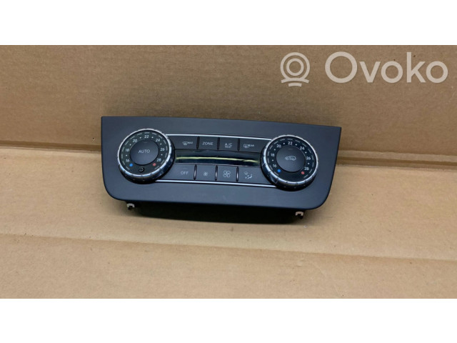 Блок управления кондиционера воздуха / климата/ печки (в салоне)