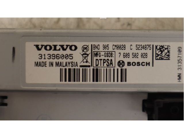 Дисплей    36001984   Volvo V70