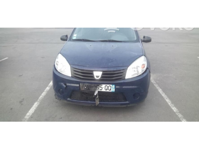 Ручка стеклоочистителей 6001551357 Dacia Sandero