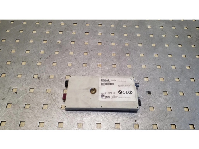 Усилитель антенны