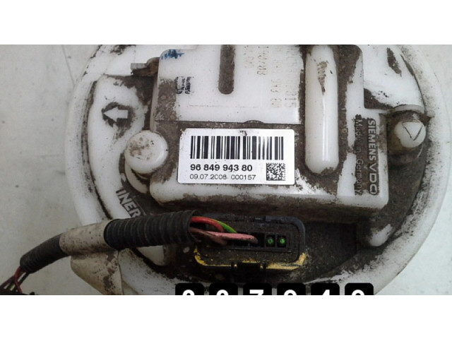 Топливный насос