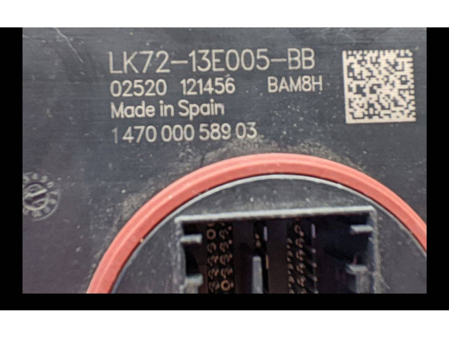 Блок управления Xenon