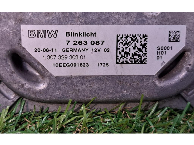 Блок управления Xenon