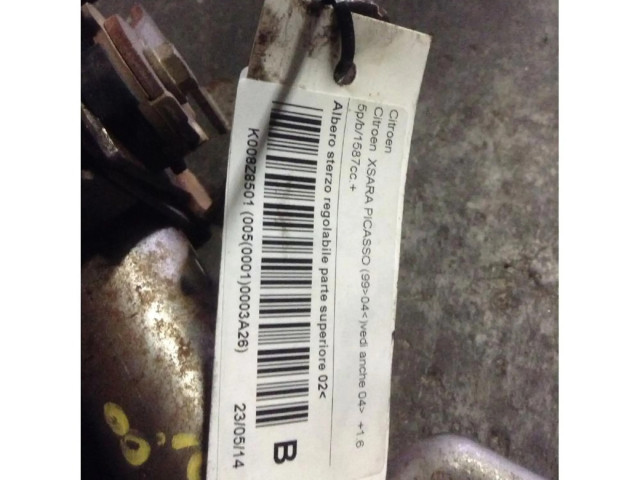 Рулевая рейка Citroen Xsara Picasso