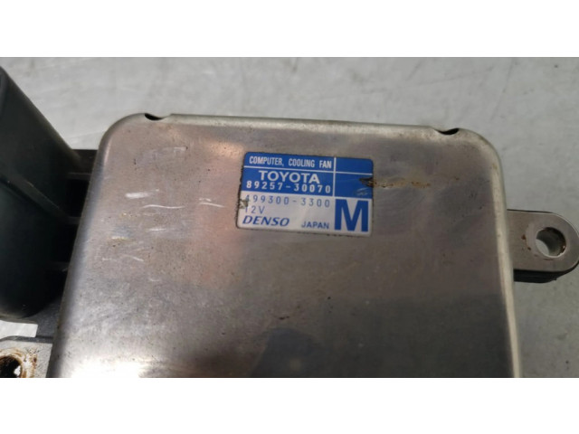 Реле вентилятора охлаждения