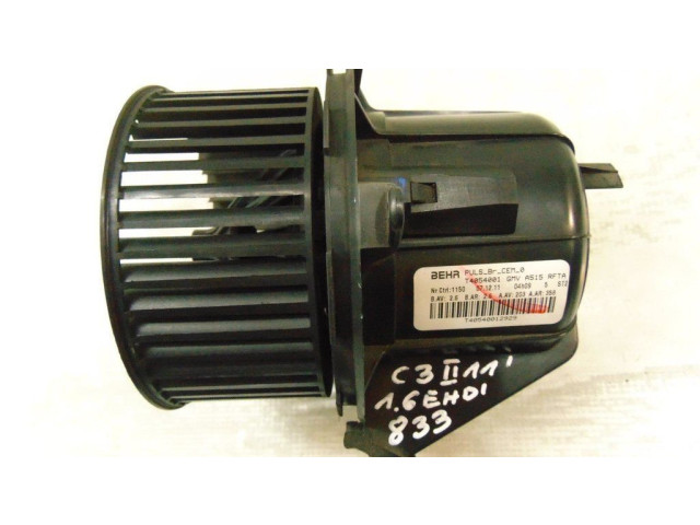 Вентилятор печки T4054001 Citroen C3