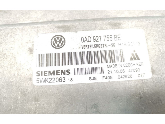 Блок управления редуктора коробки передач (раздатки)