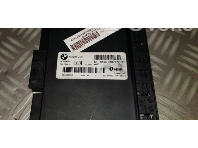 Блок управления Xenon