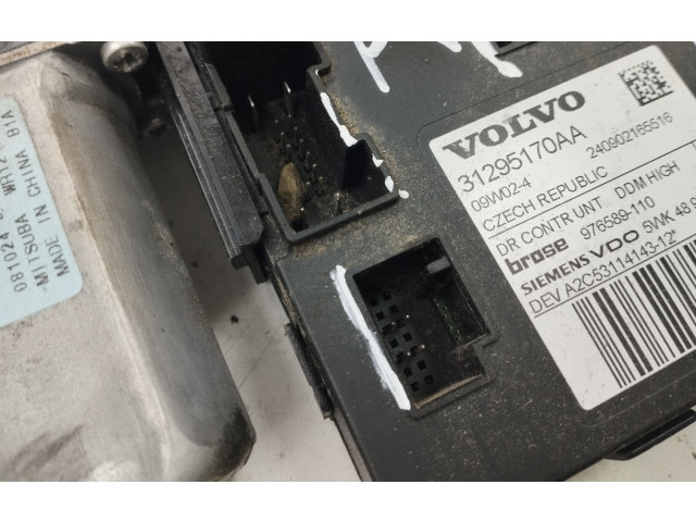 Передний двигатель механизма для подъема окон